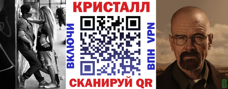 Амфетамин Premium Нарткала