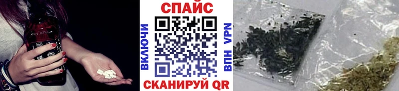БУТИРАТ Butirat  Нарткала 