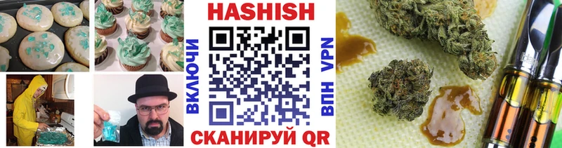 Canna-Cookies конопля Нарткала