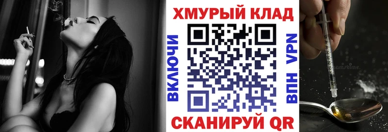 ГЕРОИН гречка  Нарткала 