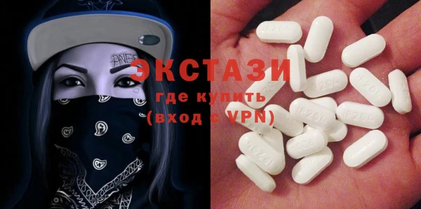 прущая мука Алексин