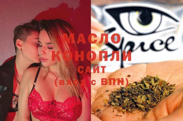 прущая мука Алексин