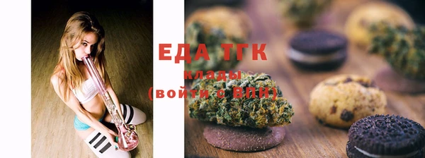 кокаин VHQ Алзамай