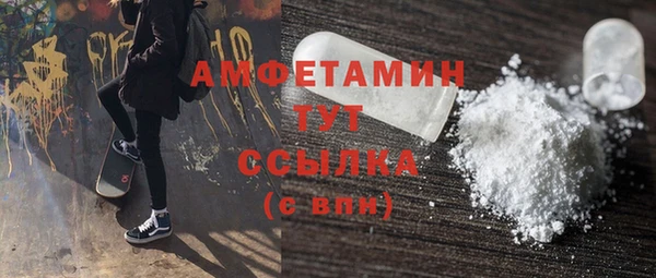 кокаин VHQ Алзамай