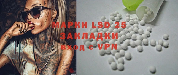 прущая мука Алексин