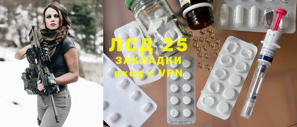 кокаин VHQ Алзамай