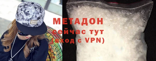 кокаин VHQ Алзамай