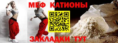 mix Жуковский