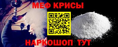 mix Жуковский