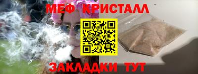 кокаин премиум Заволжье