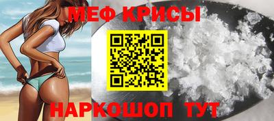 mix Жуковский