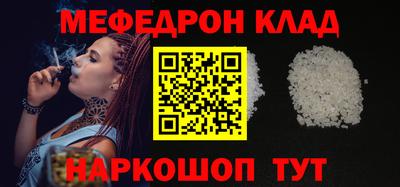 кокаин премиум Заволжье