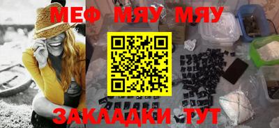 ALPHA-PVP Заводоуковск