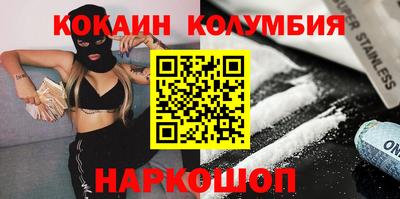mix Жуковский