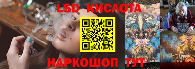 кокаин премиум Заволжье