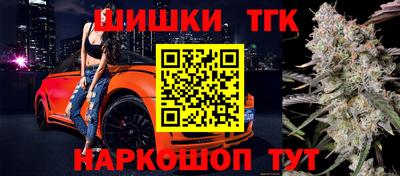ALPHA-PVP Заводоуковск