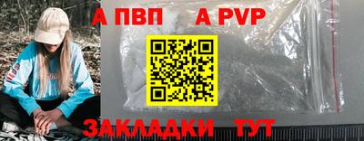 mix Жуковский