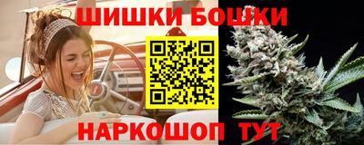 кокаин премиум Заволжье