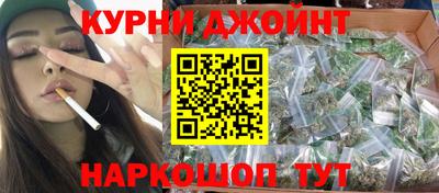 mix Жуковский