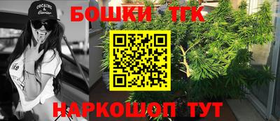 кокаин премиум Заволжье
