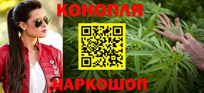 кокаин премиум Заволжье