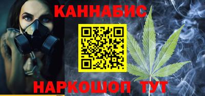 mix Жуковский