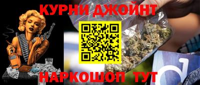 mix Жуковский