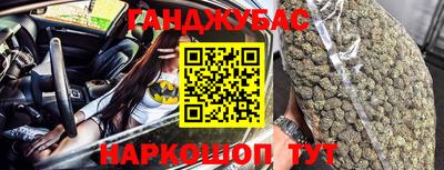 ALPHA-PVP Заводоуковск