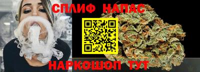 кокаин премиум Заволжье