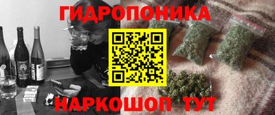 ALPHA-PVP Заводоуковск