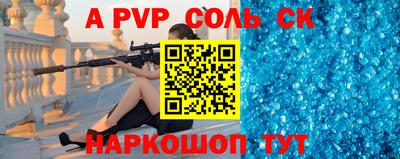 кокаин премиум Заволжье