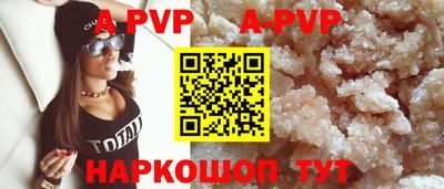 кокаин премиум Заволжье