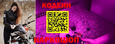 ALPHA-PVP Заводоуковск