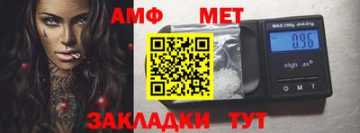 mix Жуковский