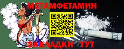 mix Жуковский