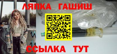 кокаин премиум Заволжье
