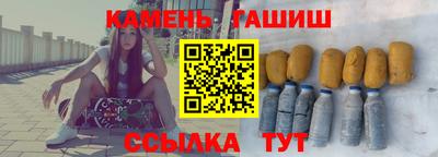 ALPHA-PVP Заводоуковск