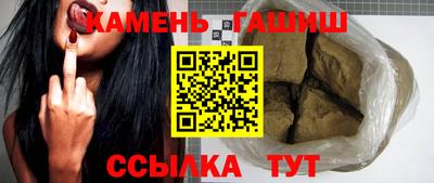 mix Жуковский