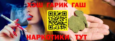 кокаин премиум Заволжье