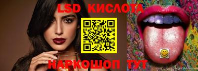 mix Жуковский