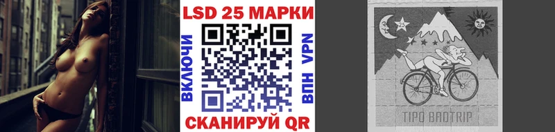 Марки N-bome 1,5мг  где можно купить   Нарткала 