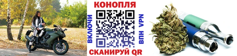 Канабис Ganja  Нарткала 